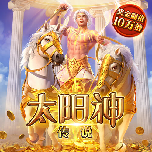qy球友会平台下载在线