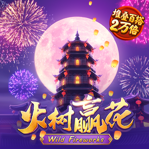 悟空·体育官网入口