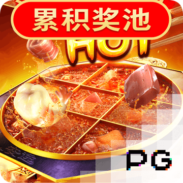 bc体育手机版下载