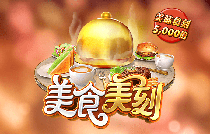 亿兆体育最新下载