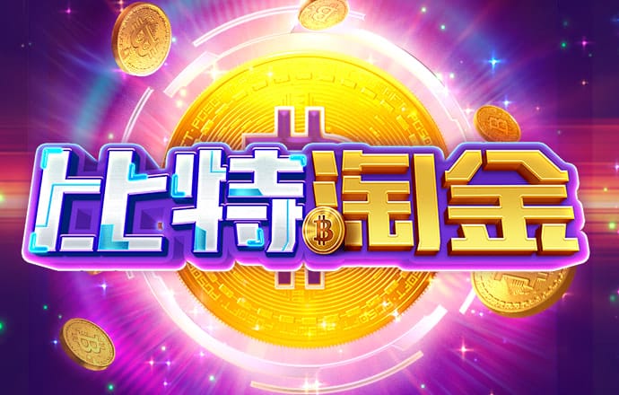 金年会登录平台入口