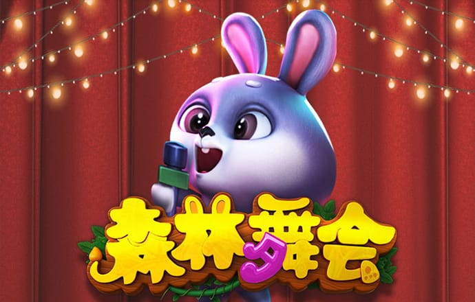 澳客彩票app下载