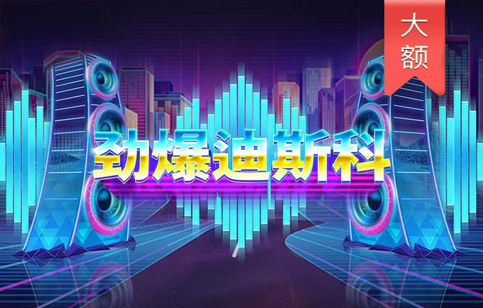 beplay体育官方下载