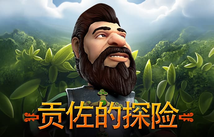 by体育app下载