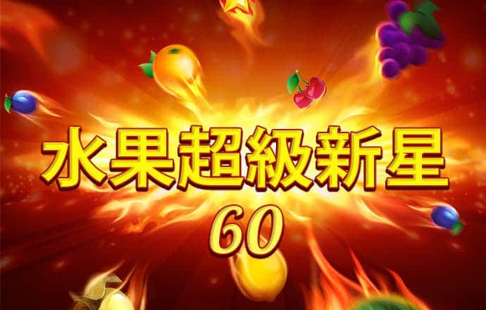 乐宝体育app官方下载