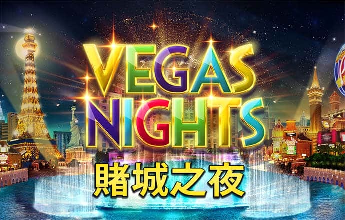 大发购彩大厅登录入口官网