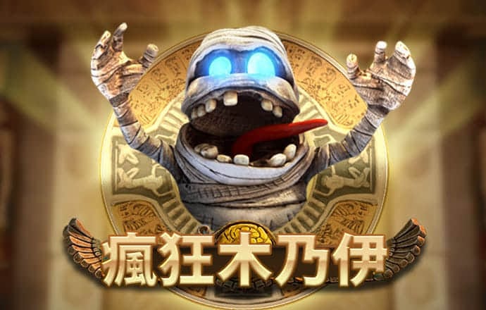 仙踪林官方网站老狼信息网