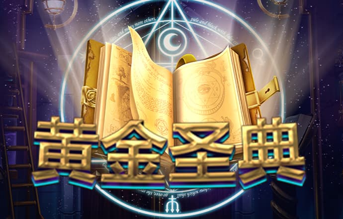 qy球友会手机版