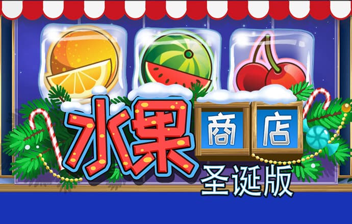 新葡澳门威斯尼斯app