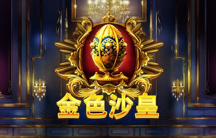 c7娱乐麻将胡了app下载